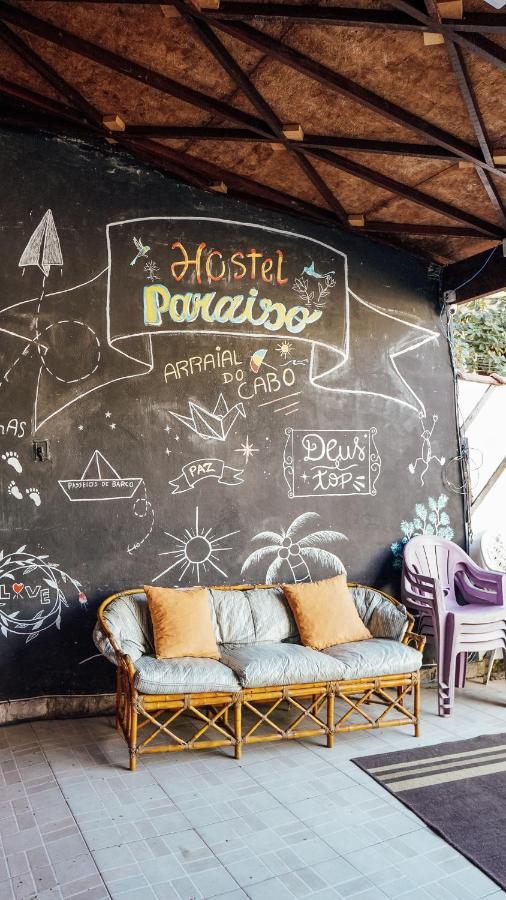 Hostel Paraiso 아라이알도카보 외부 사진